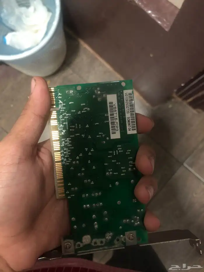 للبيع معالج حق بيسي واحد منهم تحطه ف البيسي يكون سريع عندك 2
