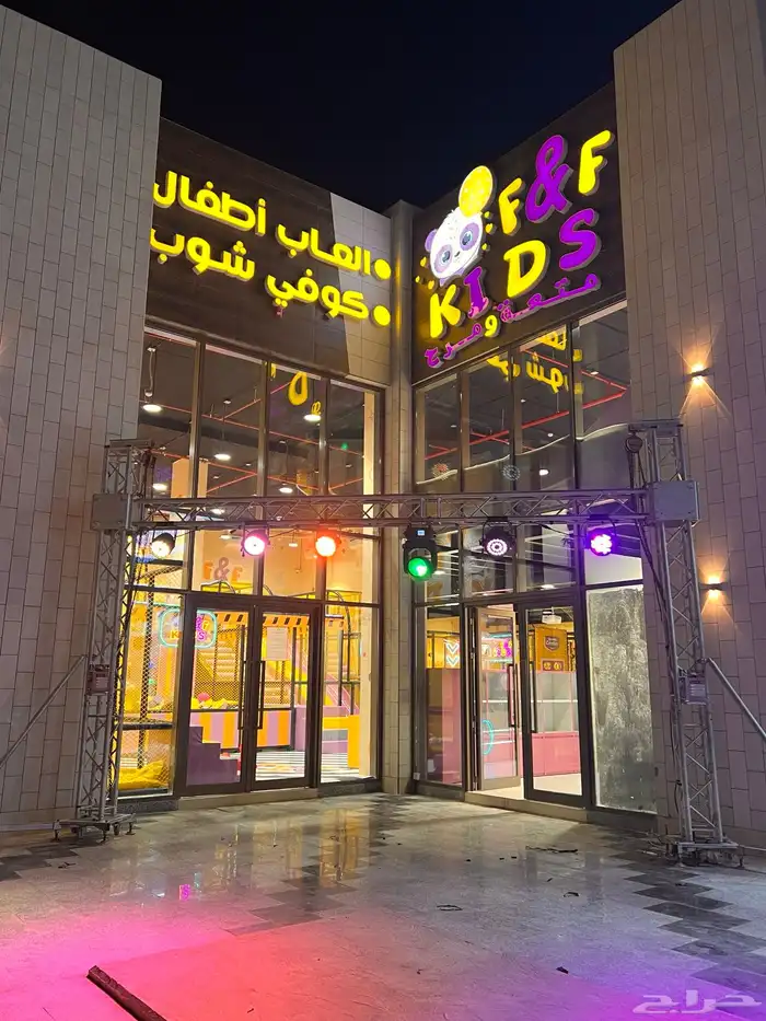 افتتاح محلات تأجير بالونات راقصه . ب الرياض 0