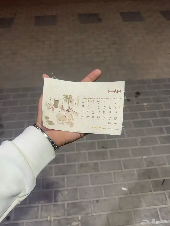 طباعة قماش يوفي بكميات قليلة باسعار تنافسية 8