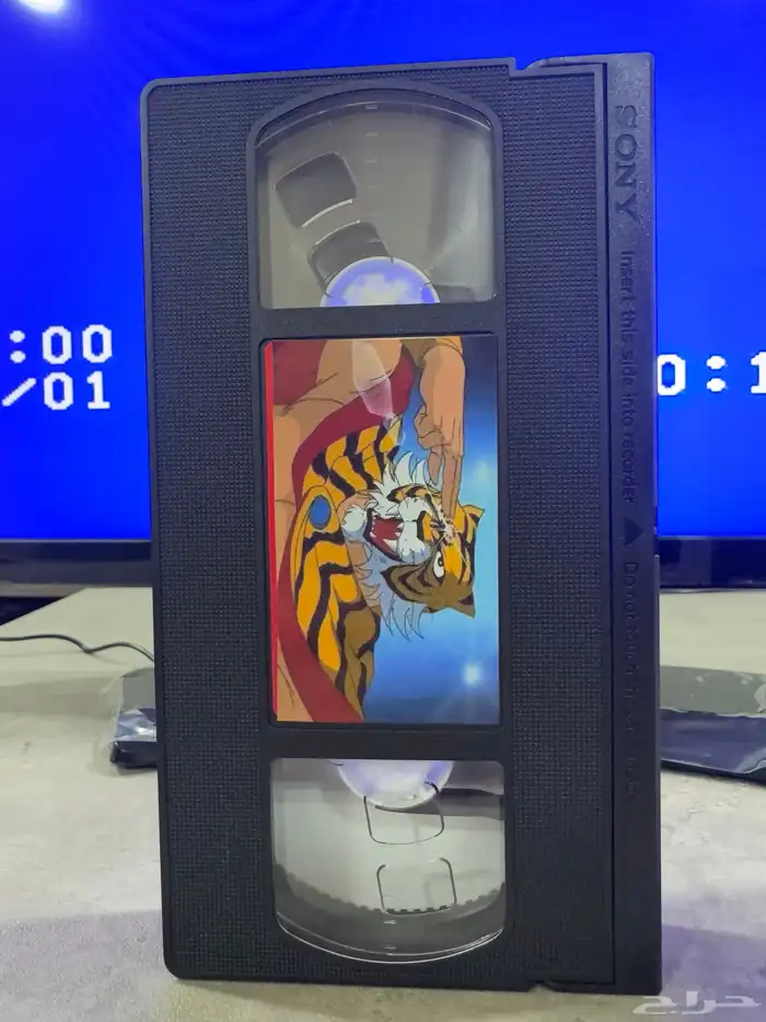 أشرطة فيديو (VHS) النمر المقنع 2