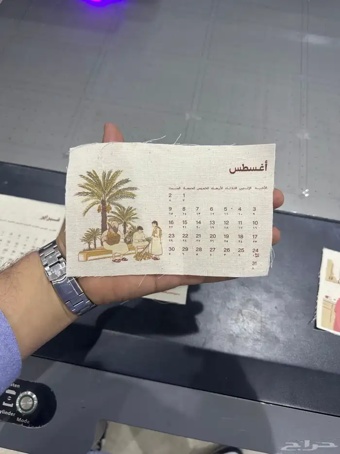 طباعة قماش يوفي بكميات قليلة باسعار تنافسية 2