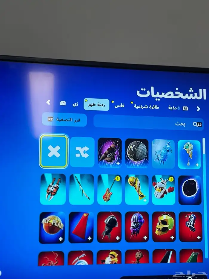 حساب فورت نايت سيزون 4 اساسي 13