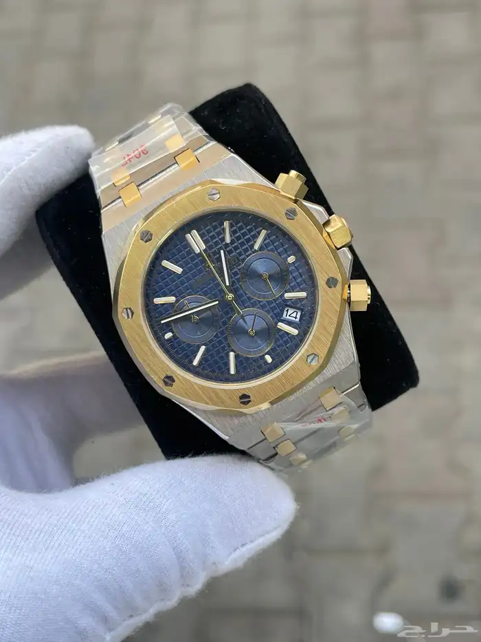 ساعات ادمرس بياجيه انضيف 13