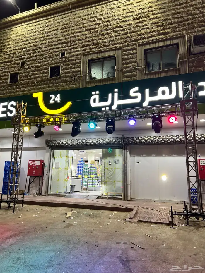 افتتاح محلات تأجير بالونات راقصه . ب الرياض 7