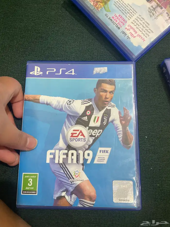 أشرطة للبيع 1