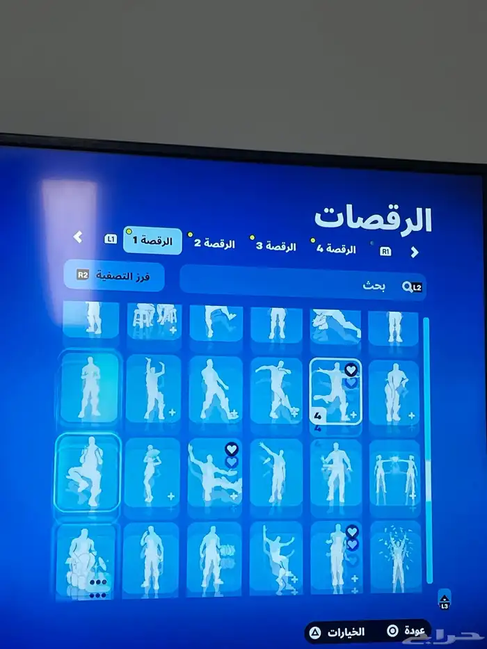 حساب فورت نايت سيزون 4 اساسي 47