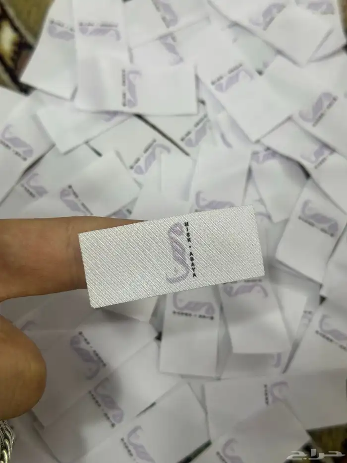 طباعة ليبل قماش للعبايات بكجات تغليف عروض خاصة 3