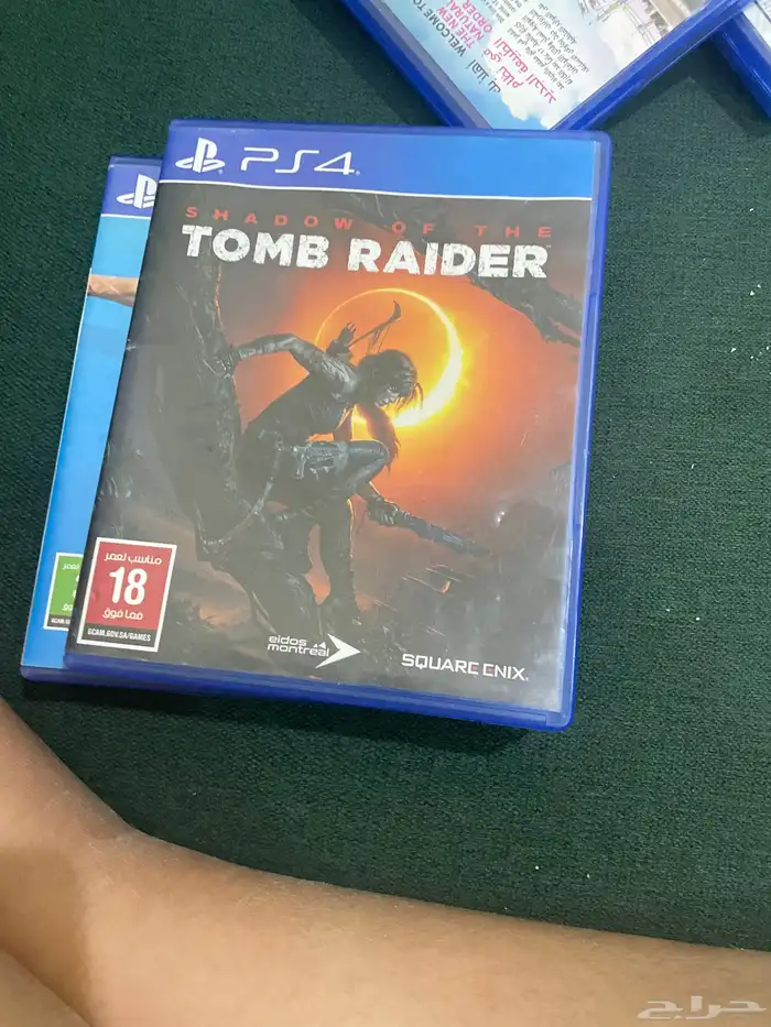 أشرطة للبيع 2