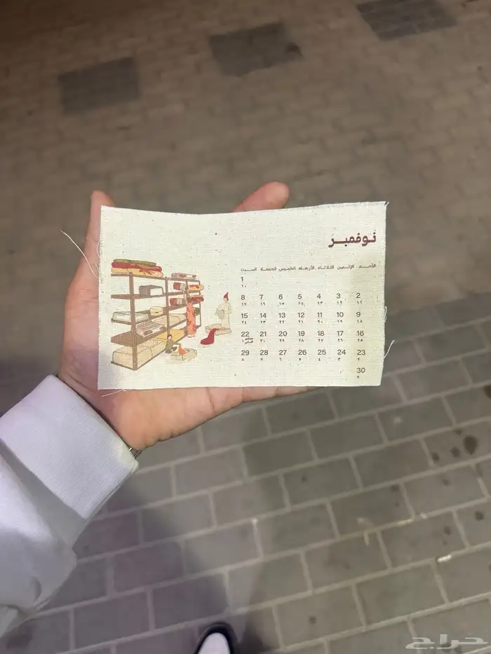 طباعة قماش يوفي بكميات قليلة باسعار تنافسية 9