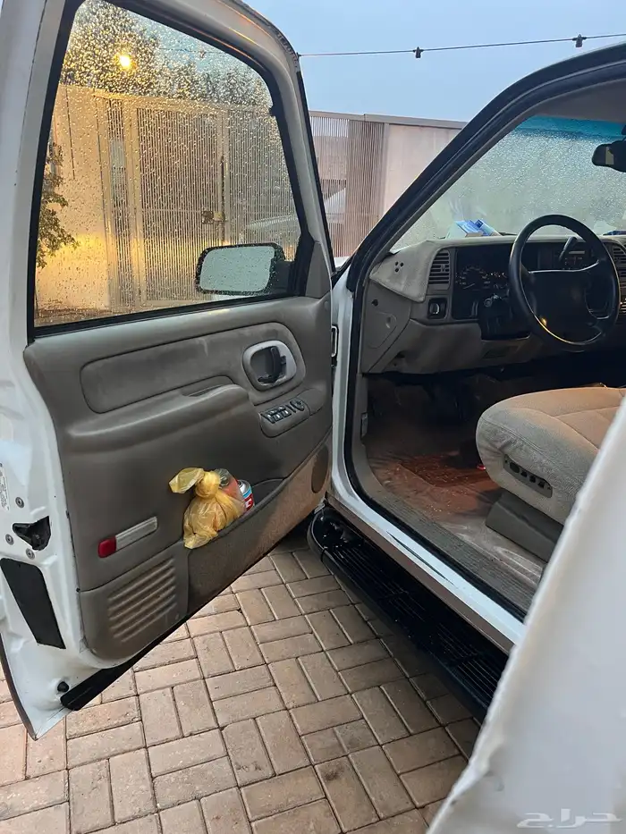 يوكن 97 5