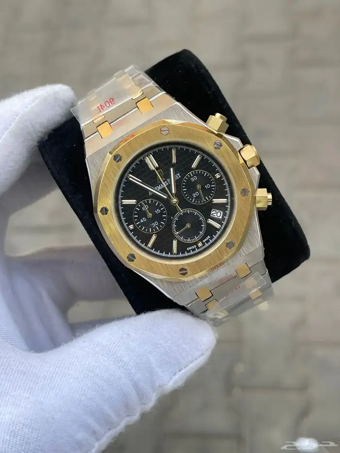 ساعات ادمرس بياجيه انضيف 14