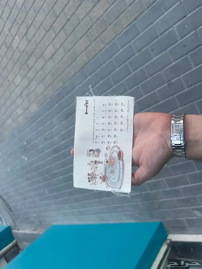 طباعة قماش يوفي بكميات قليلة باسعار تنافسية 0