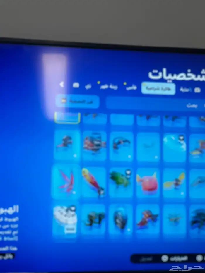 حساب فورت نايت سيزون 4 اساسي 37