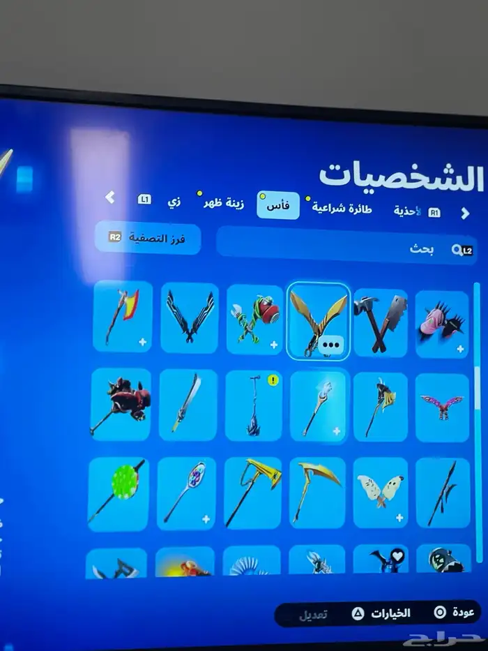 حساب فورت نايت سيزون 4 اساسي 27