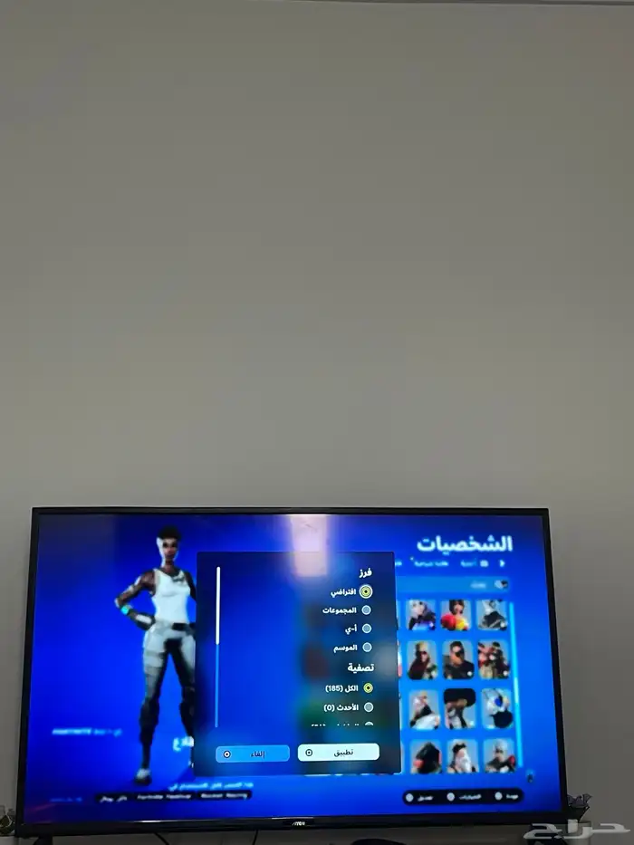حساب فورت نايت سيزون 4 اساسي 14