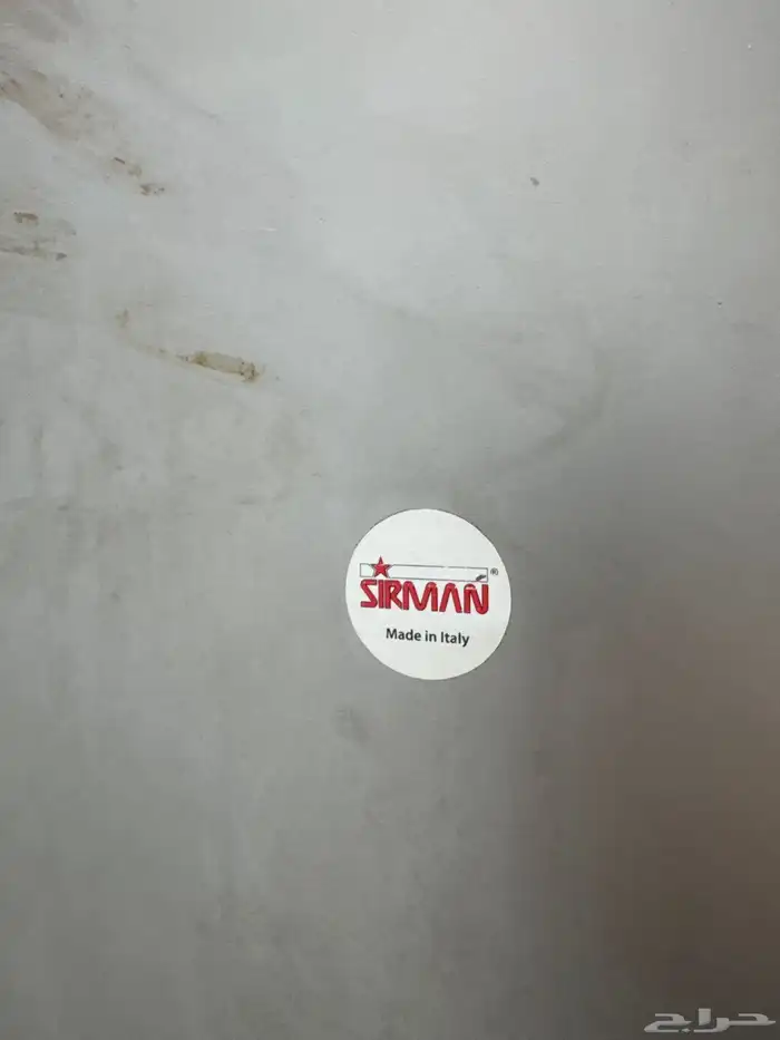 منشار لحم 5
