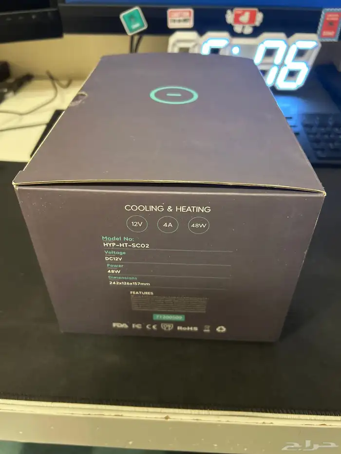 جهاز orion 2 شاحن لاسلكي و قاعده تسخين و تبريد لكوب القهوه 1