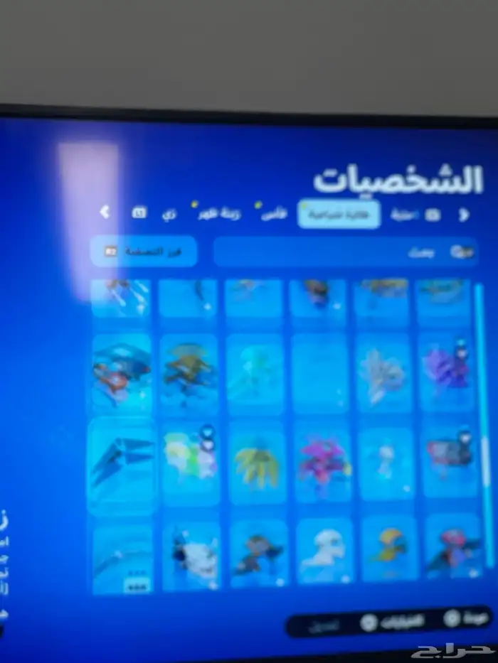 حساب فورت نايت سيزون 4 اساسي 36