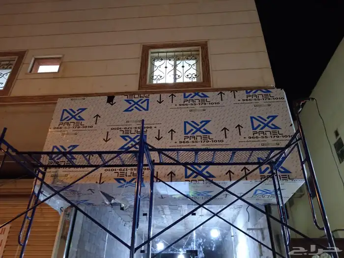 عرض خاص لواجهات الكلادينج 7