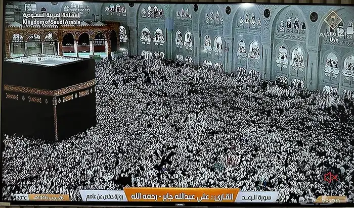شاشة سمارت جديدة 0