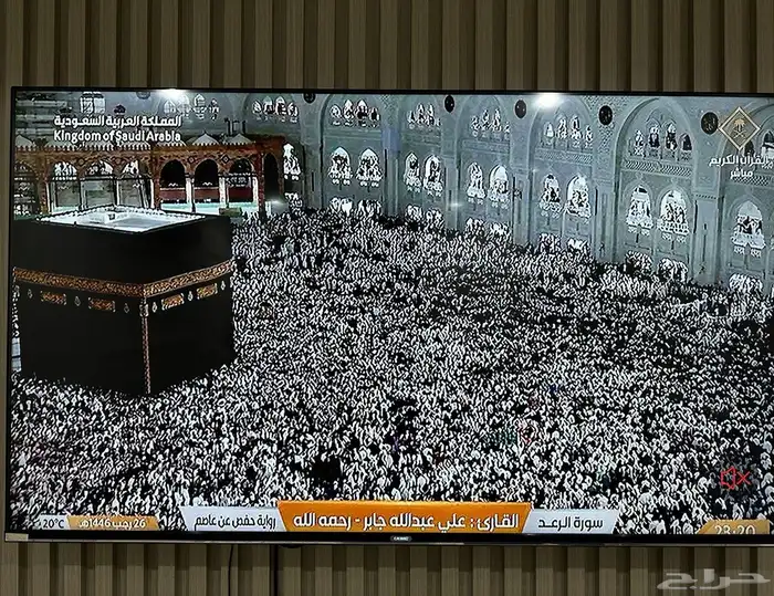 شاشة سمارت جديدة 1