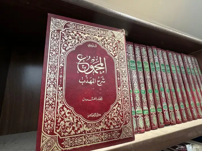 كتاب 0