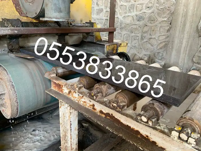 حجر بازلت عرض خاص لفترة محدودة 7