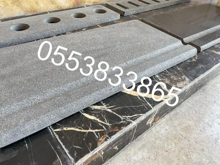 حجر بازلت عرض خاص لفترة محدودة 30