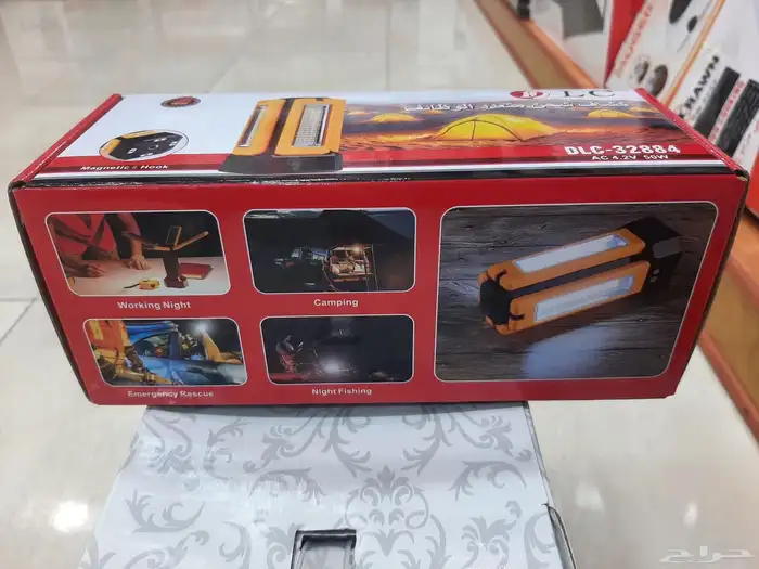 كشاف شحن رباعي متعدد الوظائف من DLC 4