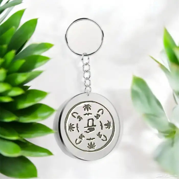 ميداليات يوم التأسيس ب3.75 ريال 2