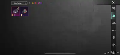 حساب ببجي على السوم 10