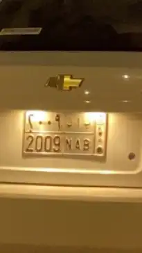 لوحة للبيع ب ا ن 2009 حدي 5000 ريال 0