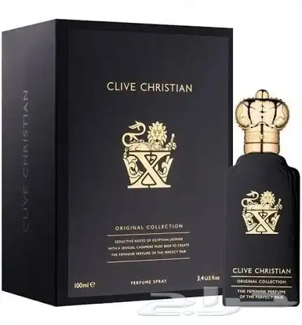 عطور ماركات عالميه 0