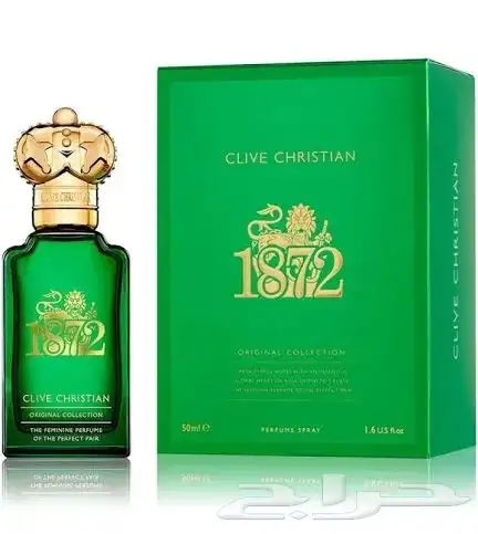 عطور ماركات عالميه 1