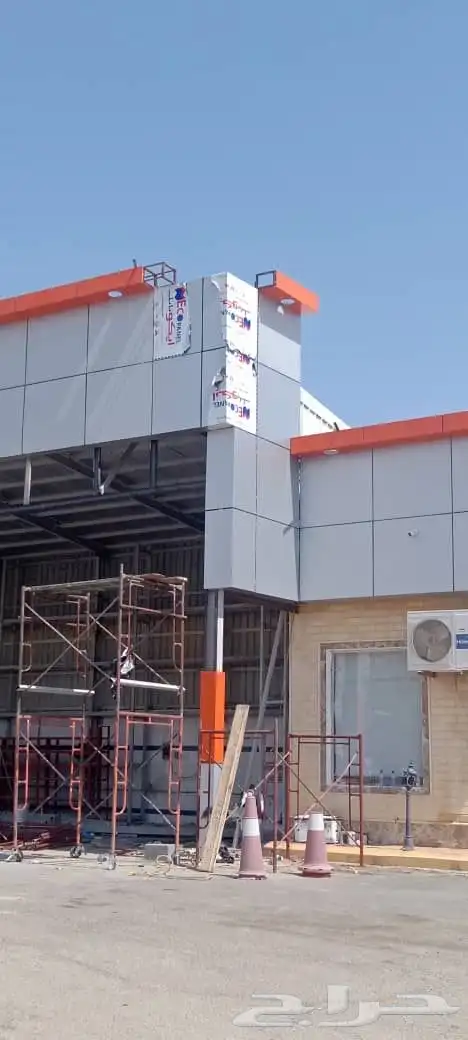 عرض خاص لواجهات الكلادينج 15