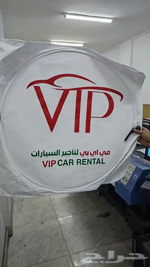 طباعة شماسات للسيارات 4