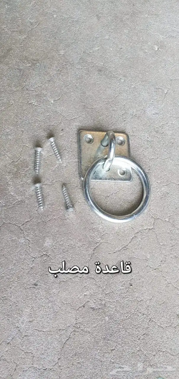 جميع مستلزمات الخيل باسعار مغرية ومرضية 83