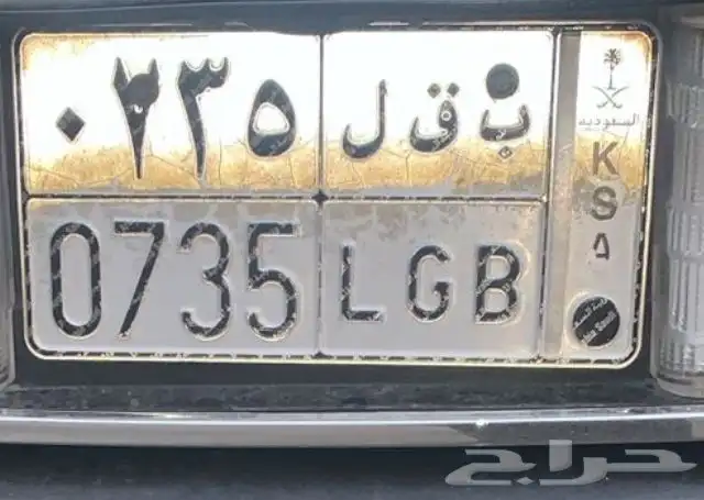 لوحة للبيع 0