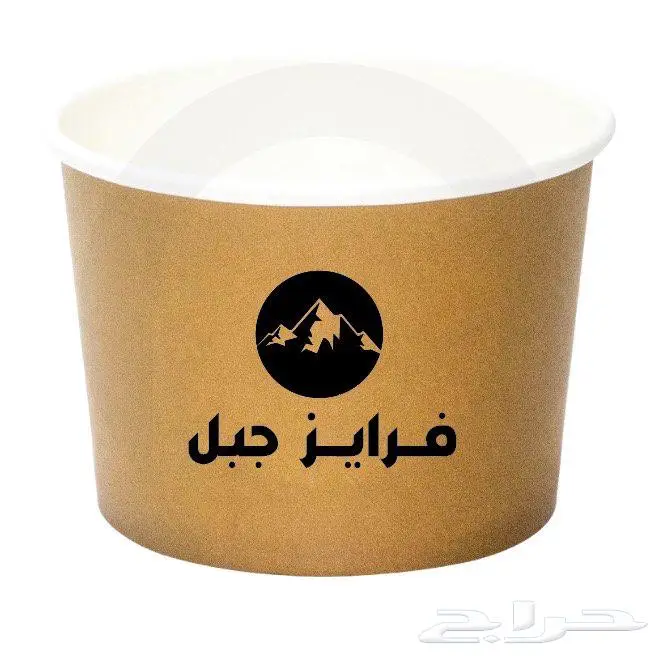 تصنيع علب سلطة وشربة 2