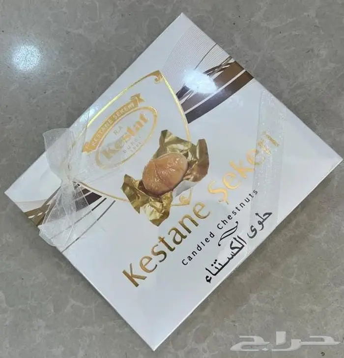 منتجات تركية 12