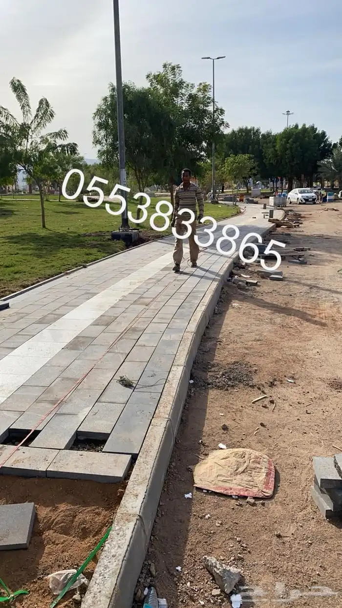 حجر بازلت عرض خاص لفترة محدودة 84