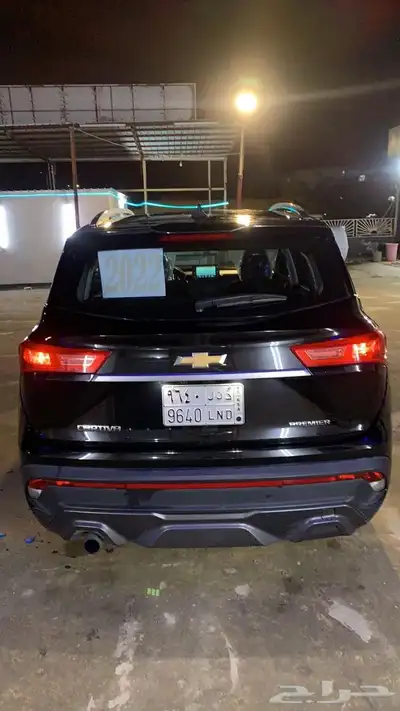 كابتيفيا 5