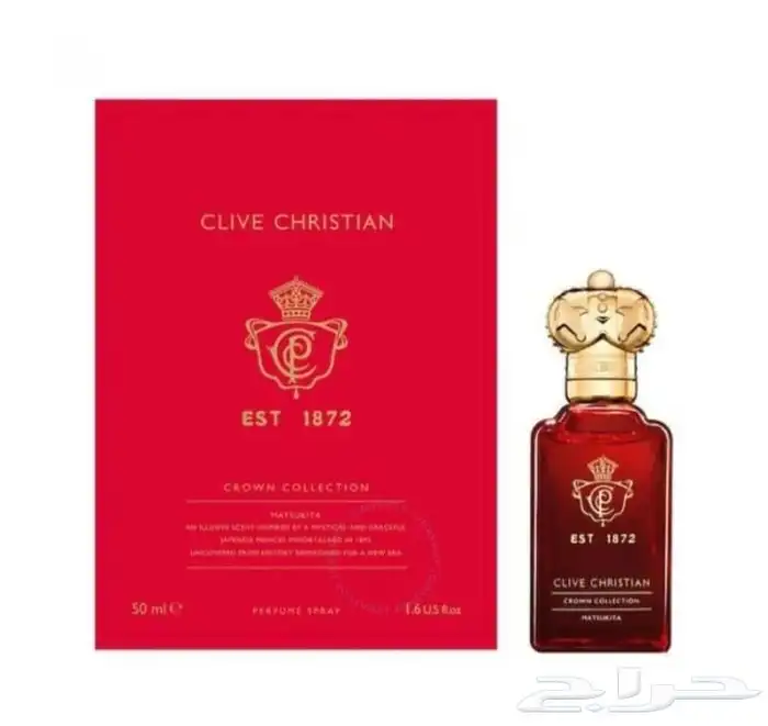 عطور ماركات عالميه 6