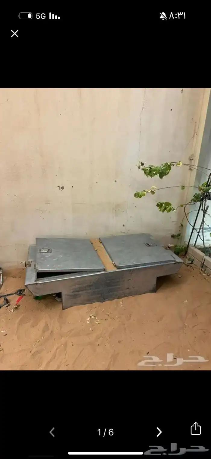 شنطة شاص (عزبة) 1