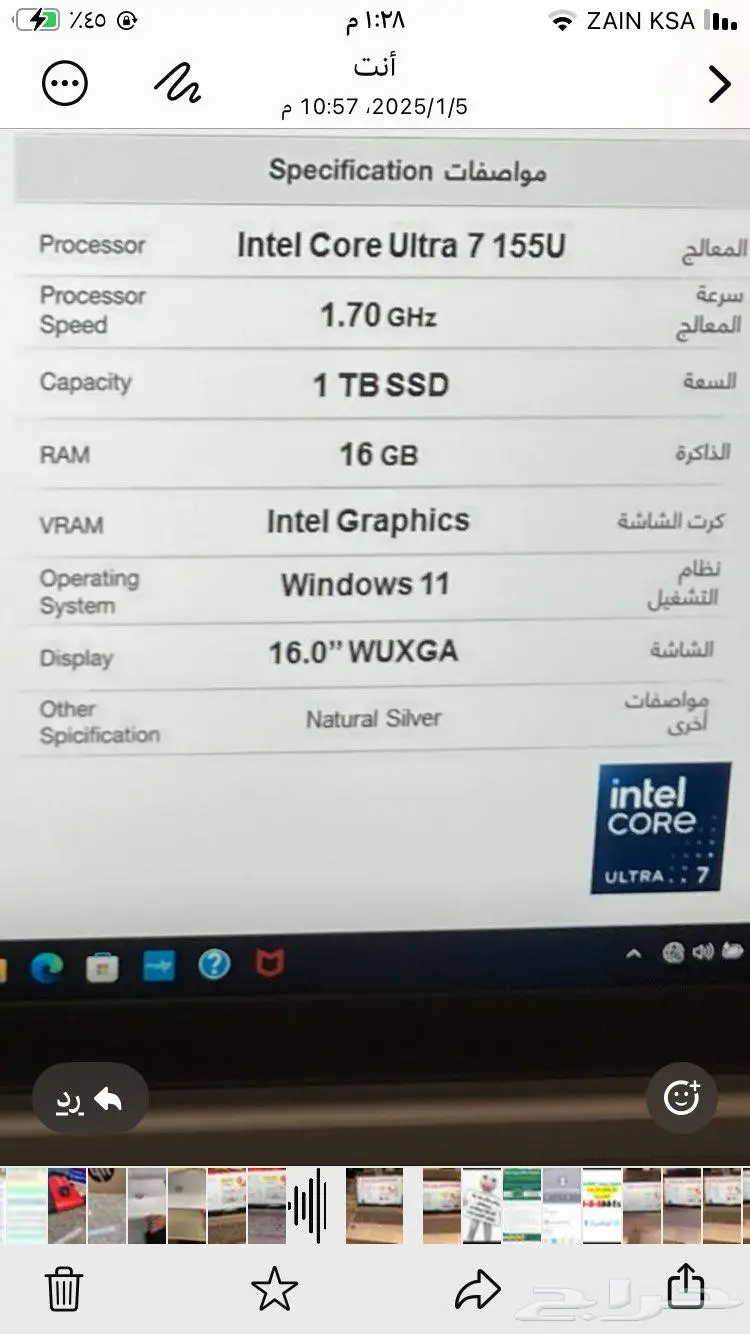 جهاز لابتوب ( HP) 2