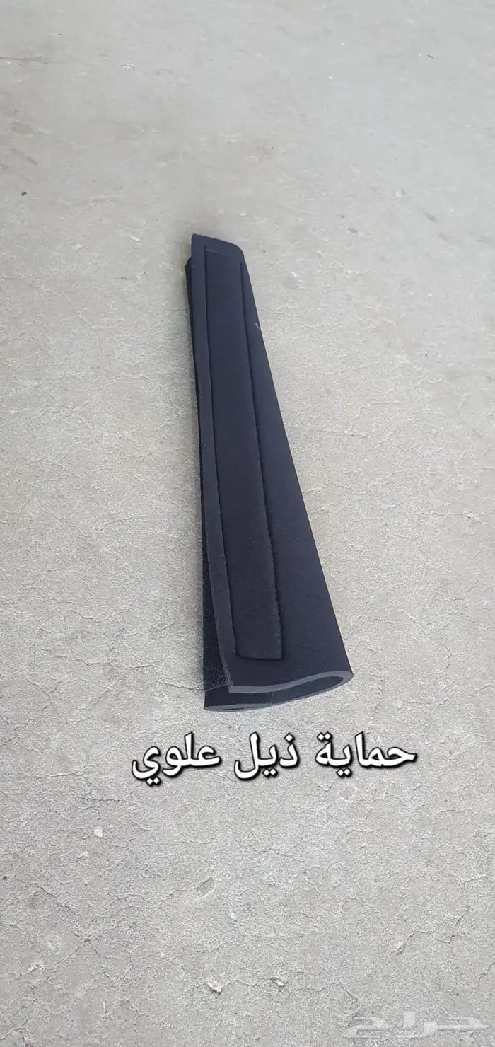 جميع مستلزمات الخيل باسعار مغرية ومرضية 71