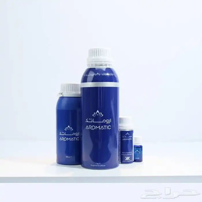 زيت عطري أروماتك 1