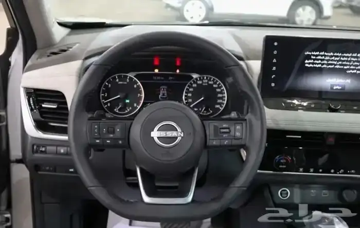 اكستريل نص فل 2025 كاش بنك 5