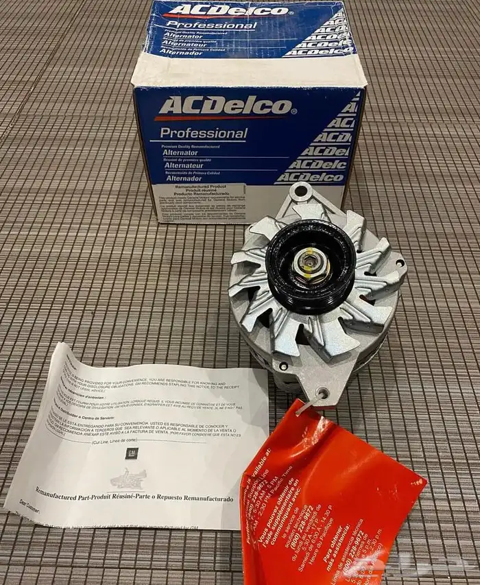 دينمو 105 امبير جمس 87 الى 93 0