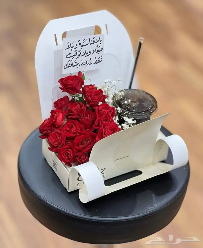 هدايا مواليد حسب الطلب 5